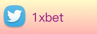 1xbet logo